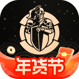 全球购骑士特权官方版