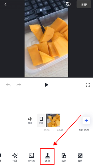 稿定设计