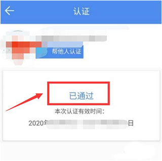 ½ǻapp10