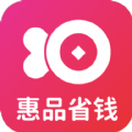 惠品省钱  V1.15下载