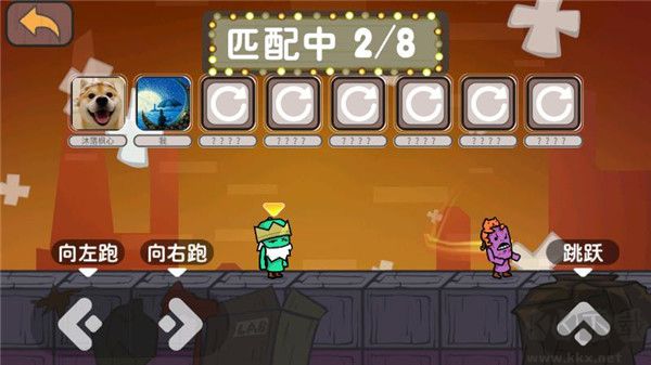 激情大乱斗最新版 v1.2安卓版 