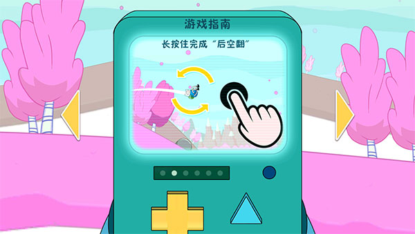 滑雪大冒险探险时光手机版