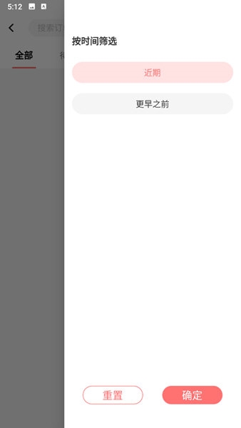 TF家族Fanclub