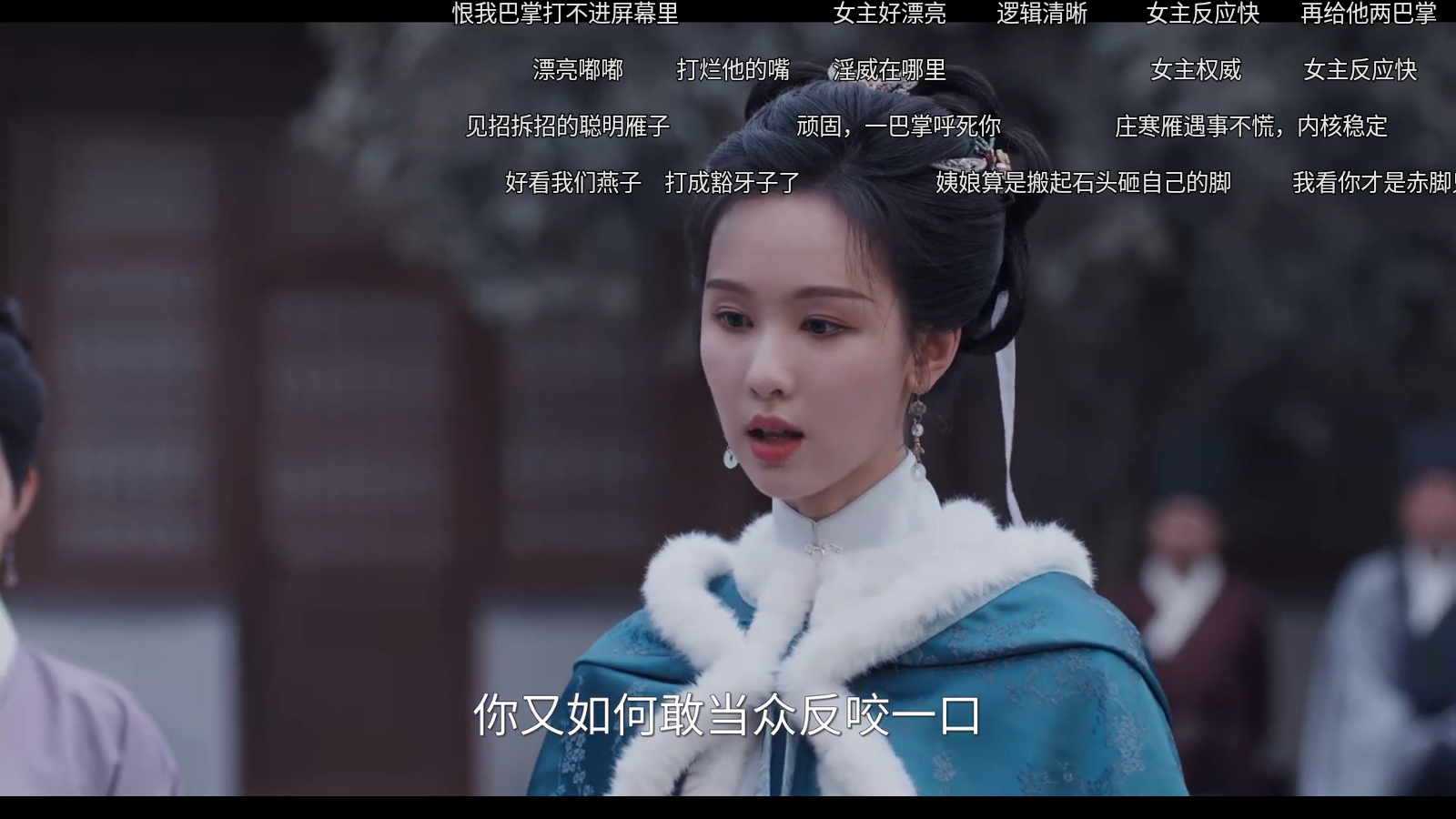 宝盒tv电视版 1