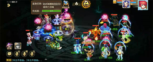 梦幻西游小米版