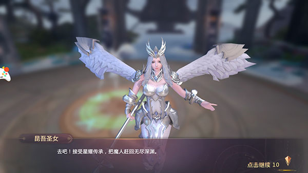 剑魂online无限元宝版