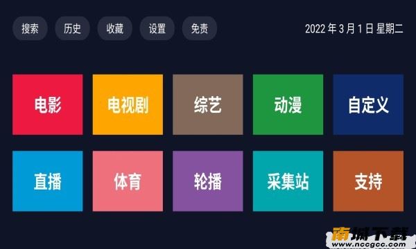 预览图2