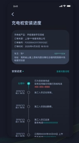 ֿ׮app