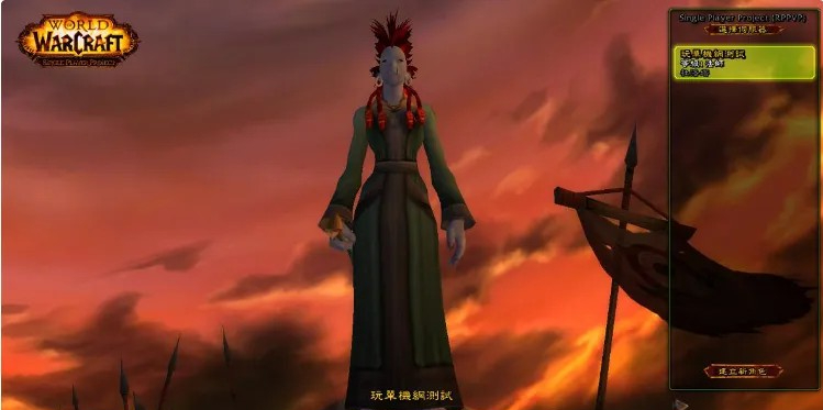 魔兽世界3.35