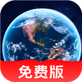 地图导航助手通软件 v1.0.9