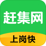 赶集二手网  V10.22.20下载
