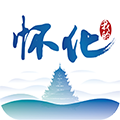 我的怀化app v3.1.4安卓版下载