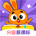 披萨ABC英语分级阅读 v1.21.0