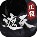 遮天凡尘一叶手游下载 v1.1.6 