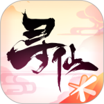 寻仙 v26.2.0最新版