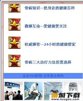 预览图3