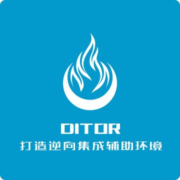 ditor脱壳软件下载 v3.5