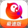 全民K歌极速版