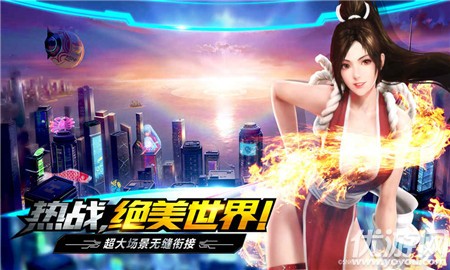拳皇2003