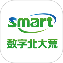 数字北大荒软件 V40.00.47