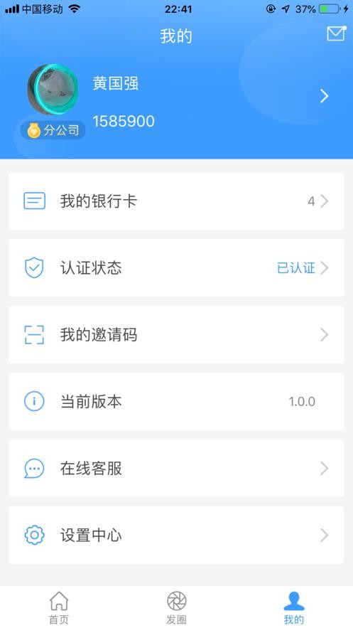kdpay钱包交易旧版本