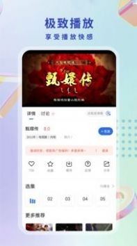 预览图1