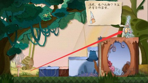 Paper Anne手机版