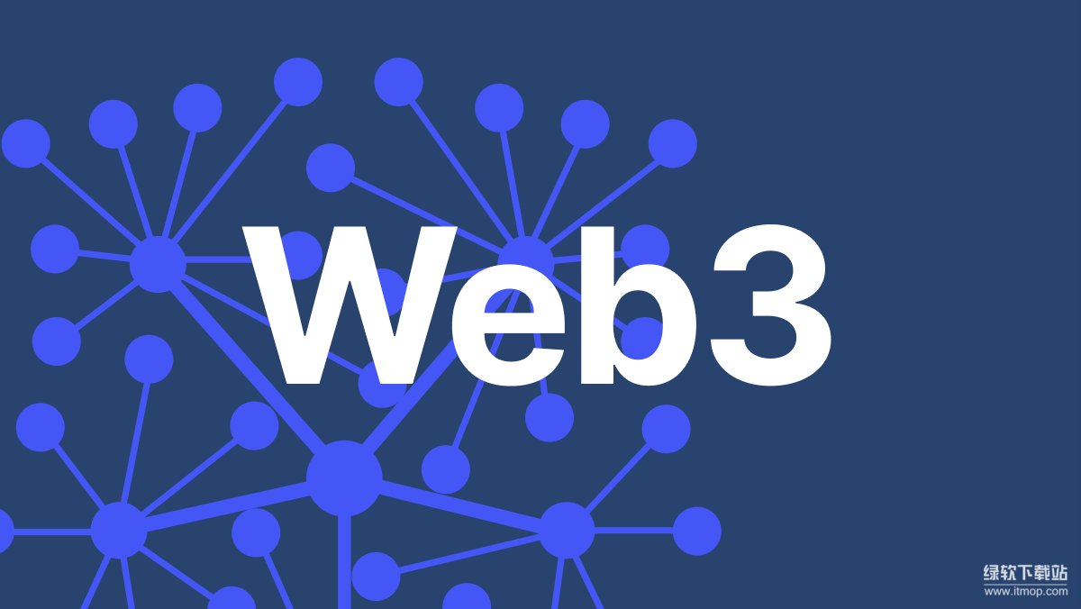WEB3是什么，它将成为下一代互联网吗？