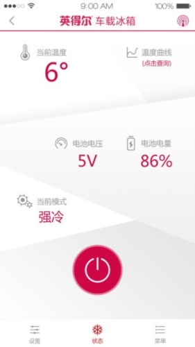 Ӣöرapp3