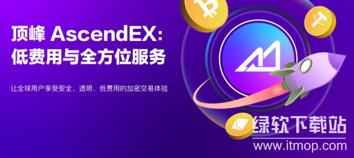 顶峰交易所多久交易一次比较好？