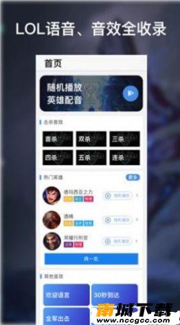 预览图2