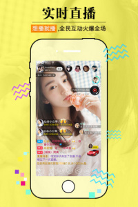 小太妹最新版