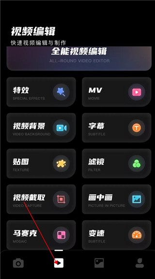 Dazz相机下载安装正版2025官方版图片7