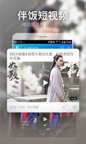 预览图1