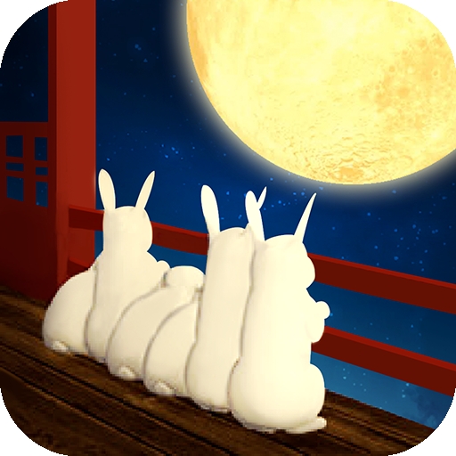月夜逃出计划 v1.0.0公测版