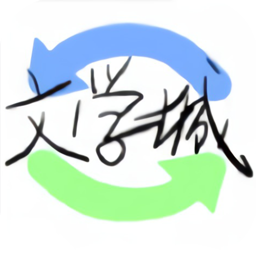 海棠书屋app V14.1
