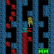 文字城堡的秘密 3.5.30