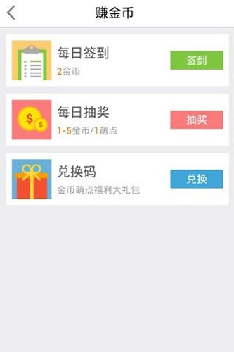 18183手游盒子最新版 v4.0.4