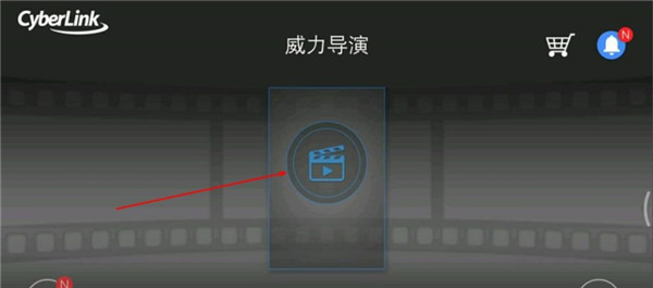 使用方法截图1