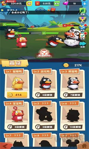 疯狂合体鸭红包版 v4.1.0安卓版 