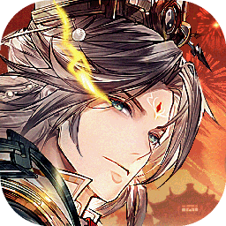 三国志幻想大陆0.1折下载 v5.3.0安卓版