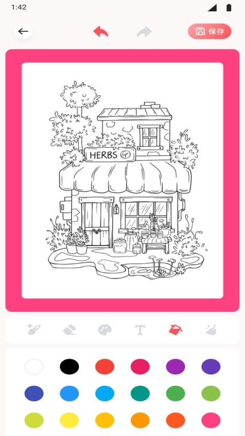 FAKKU漫画板 v1.1安卓版下载