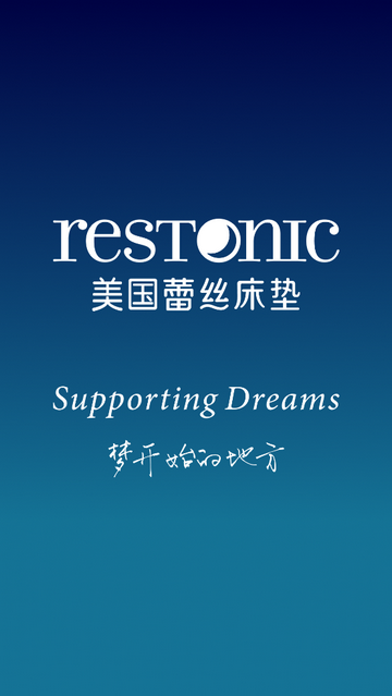 蕾丝智慧睡眠安卓版app