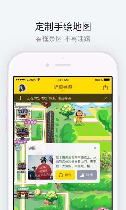 洛阳白马寺
