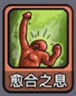 斩龙大剑