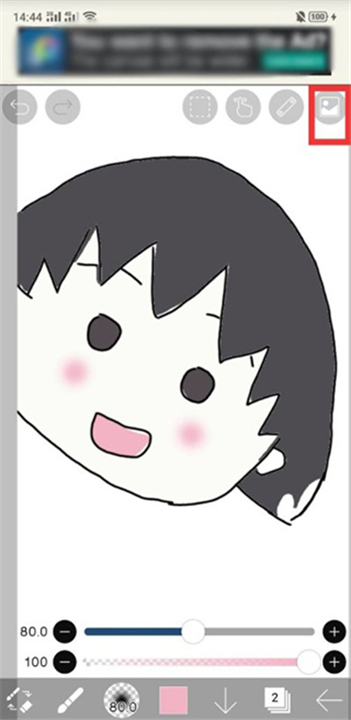 爱笔思画软件