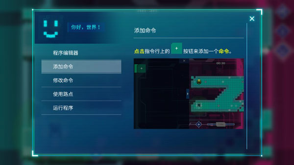 异常官方正版