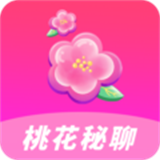 桃花秘聊下载  v1.0.9