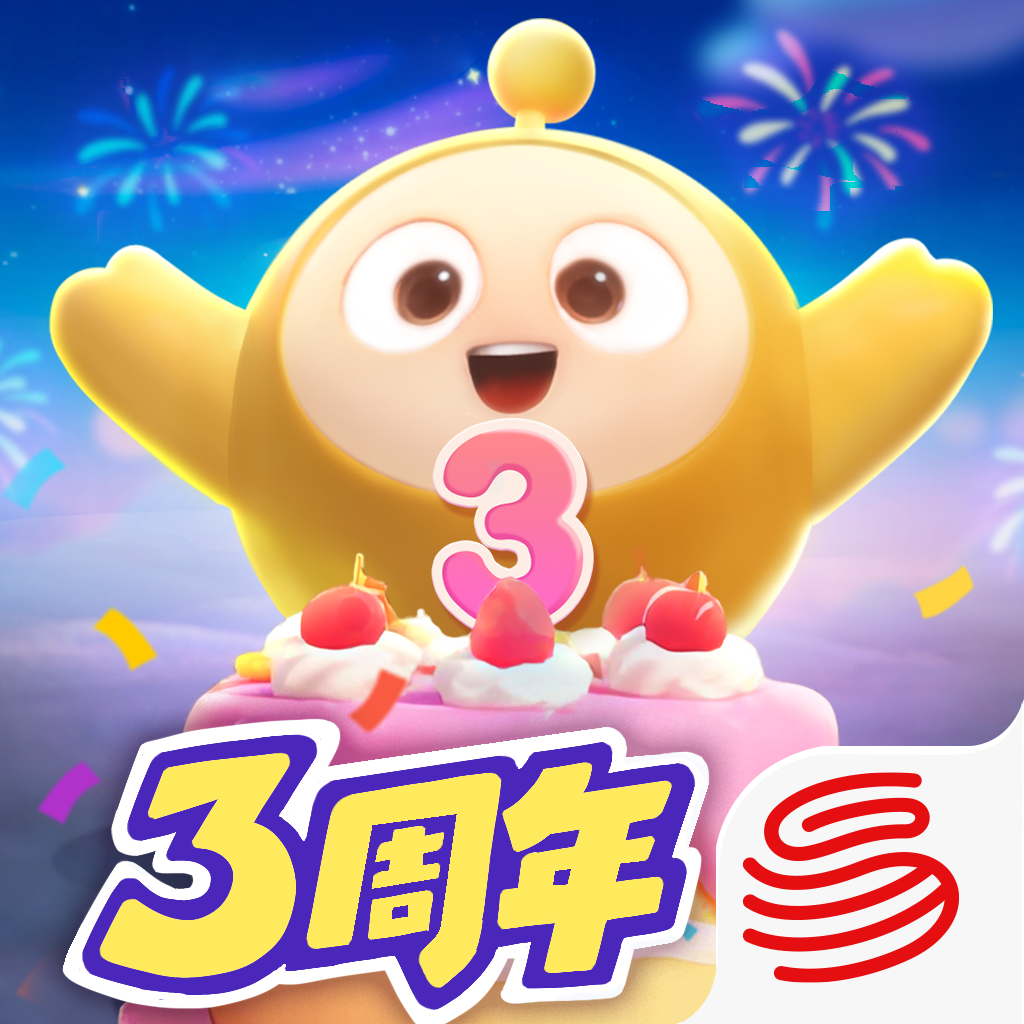 蛋仔派对官方网易正版 V1.0.113下载