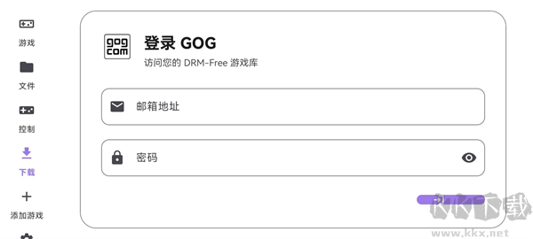 Rotating Art Launcher启动器